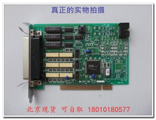 Beijing spot ROHM NSNK-001 PCI data acquisition card IN-CY-76