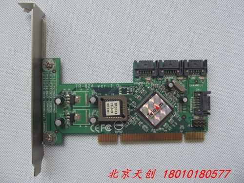 Beijing spot! Jian state TR-824 SIL3114-Silicon PCI RAID card in Image