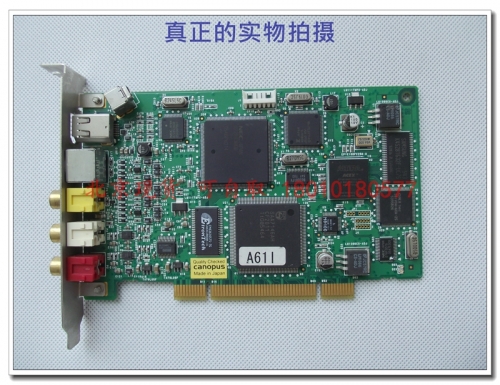 Beijing spot Canopus XA Plus acquisition card master card DVX-E1 U23-PC-411 dvstorm