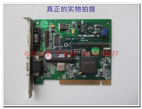 Beijing spot EVOC PCI-69KLCD PCI graphics LCD screen.