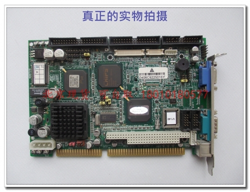 Beijing spot 10! Advantech PCA-6751 B202-1 CPU memory integrated with network port to send