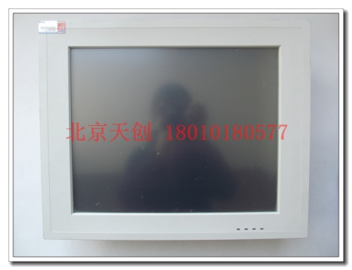 Beijing Advantech industrial spot 17 inch tablet computer PPC-177 PPC-177T-BARE-TE