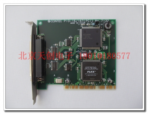 Beijing spot CONTEC PIO-16/16T (PCI) N0.7132 normal function in good condition