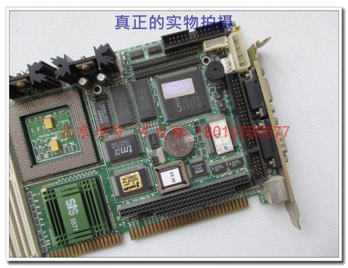 Beijing Advantech PCA-6153 B1 01-2 genuine original spot test function of normal delivery