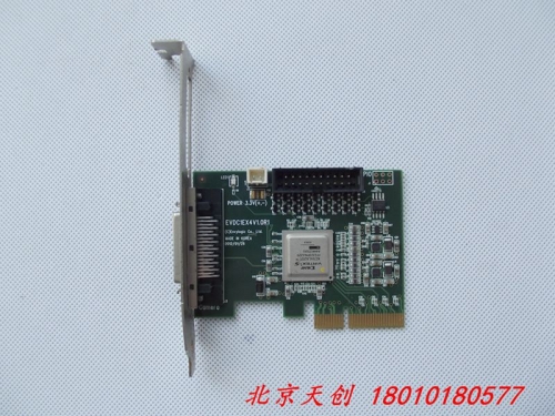 Beijing spot Envylogic acquisition card EVDC1EX4V1.0R1 XC5VLX2OT PCIE interface