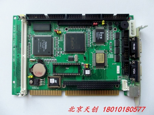 Beijing spot research Yang SBC-357/4M CARD REV:A1 basic new 386CPU