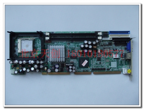 Beijing Han PEAK735 REV:C spot to send CPU memory function of normal quality is very good