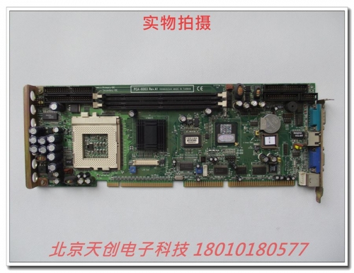 Beijing spot Advantech PCA-6003H integrated network card with liquid crystal and spot a physical map