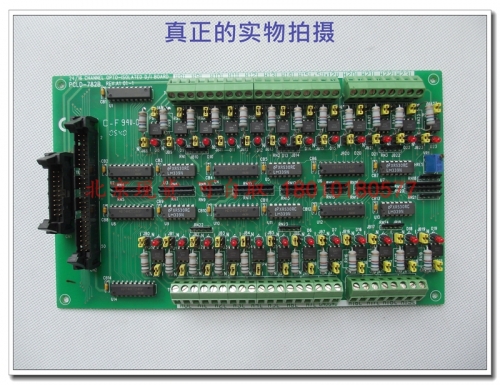 Beijing spot terminal board PCLD-782B A1 Advantech IPC terminal board without other accessories