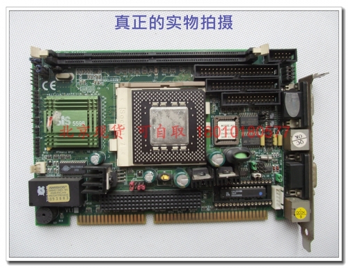 Beijing spot Taiwan power AP-545V V1.1 586 motherboard industrial survey good shipping function