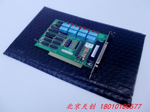 Beijing spot Advantech PCL-725 REV.A2 relay output isolated digital input card