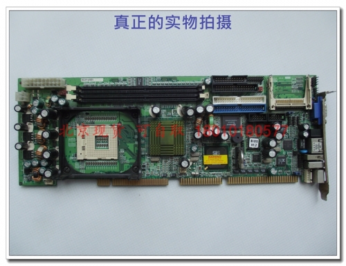 Beijing Weida spot computer motherboard ROCKY-4783EV good delivery with CPU memory