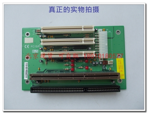 Beijing IP-5SA PCI*3 ISA*1 PCISA*1 spot picture quality is good