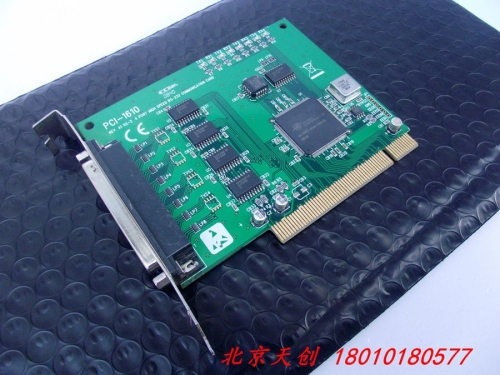 Beijing spot Advantech PCI-1610 data acquisition card 4 port RS-232PCI communication card