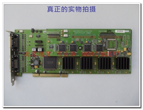 Beijing spot Datapath IH4 multi screen display card graphics card DGC115D DGC110C