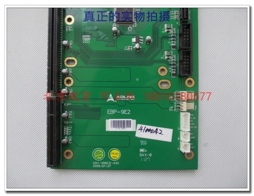 Beijing spot ADLINK ADLINK EBP-9E2 IPC motherboard motherboard