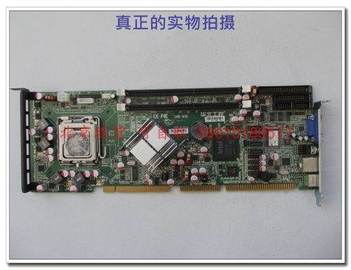 Beijing spot north China industrial motherboard SHB-950 version 1.1 to send CPU memory of 90% NEW