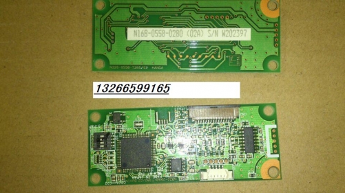 Fujitsu 7 wire touch screen controller N16B-0558-0280 (02A) S/N W202367