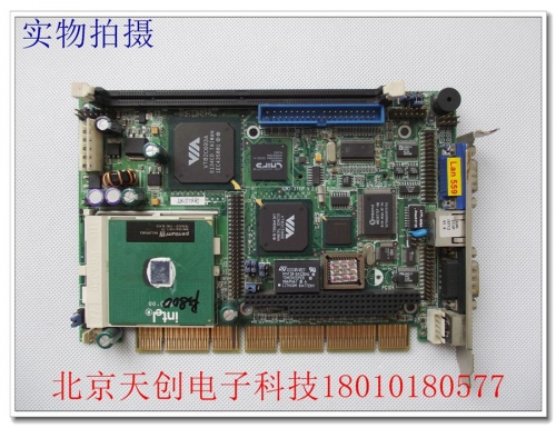 Beijing Weida JUKI-3711P V2.1 JUKI-3711P-R2 spot to send CPU memory