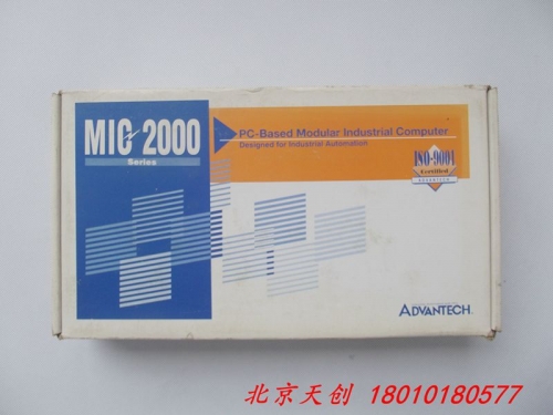 Beijing spot MIC2000 MIC-2752 32 channel DO, 2500 VDC isolation protection