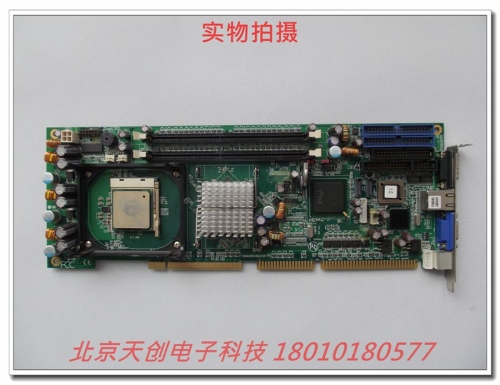 Beijing spot A-rate computer motherboard HiCORE-i6420 memory CPU