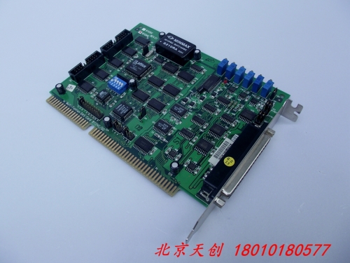 Beijing spot Ling Hua ACL-8112HG 8112HG/DG 16 channel 100KS/S multifunction card