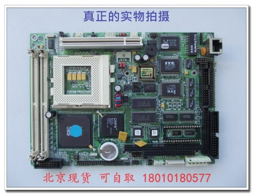 Beijing spot industrial control board PCM-5894/5892 VER:A3.2 send CPU memory fan