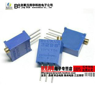 Hot | [3296W] multi ring potentiometer adjustable precision adjustable resistor 3296-105 1M spot