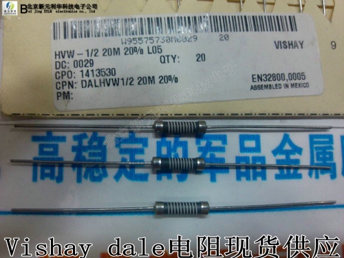 Vishay Dale military resistance high resistance HVW-1/2 DALHVW1/2 20M 20%