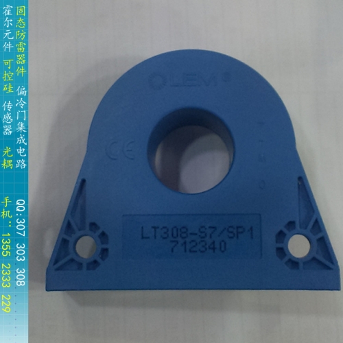 LEM closed loop Holzer current current transformer / sensor LT308-S7 300A, PCB original