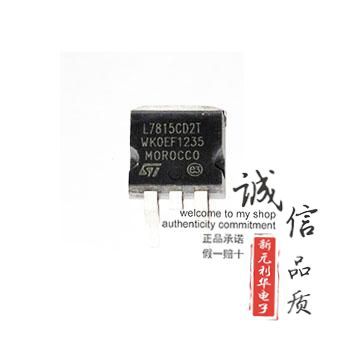 Integrated circuit chip L7815CD2T TO-263 new original genuine