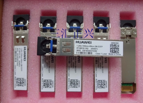 Original HUAWEI optical module RTXM191-502 1550NM 80KM SFP Gigabit three 1.25G