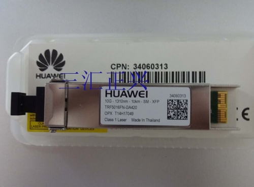 HUAWEI TRF5016FN-GA420 XFP Gigabit single mode 10G-1310NM-10KM-XFP34060313