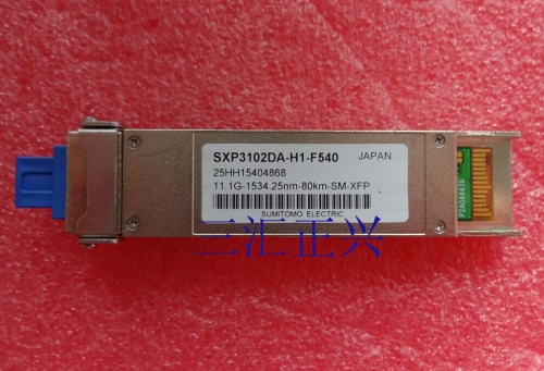 Sumitomo SXP3102DA-H1-F540 10G-195.4THZ-80KM-XFP-1534.25NM-DWDM