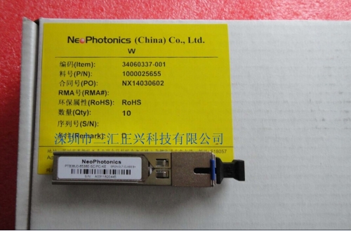 The original Frestech PTB38J0-6538E-SC/PC-KE GPON-OLT-CLASS B+ single fiber module