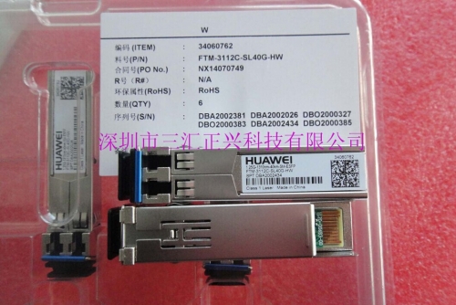 Original HUAWEI Gigabit single-mode FTM-3112C-SL40G-HW 1.25G-1310NM-40KM optical module