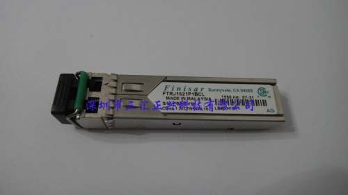 Original Finisar fiber module 2.5G Gigabit single-mode 80km dual fiber SFP:FTRJ1621P1BC