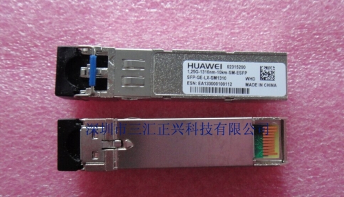 Original HUAWEI SFP-GE-LX-SM1310 Gigabit 1.25G-1310NM-10KM single-mode optical module