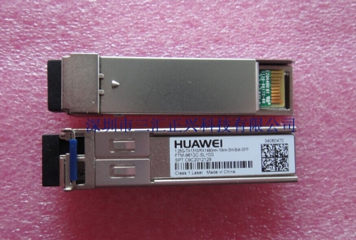 Original HUAWEI FTM-9612C-SL10G 1.25G-TX1310/RX1490NM-10KM optical module
