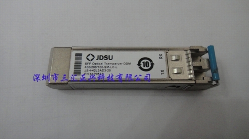 New original jDSU JSH-42L3AD3-20 20KM 1310NM 4.25G Gigabit single-mode