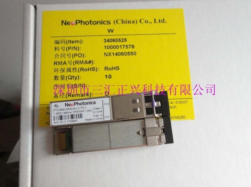 Frestech through PTC3830-554CW-LC/PC+ 1.25G CSFP 1490NM single fiber bidirectional optical module