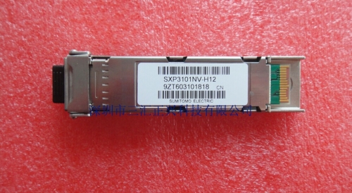 The original Sumitomo SXP3101NV-H12 XFP 10g 10KM 1310nm Gigabit single-mode optical fiber module
