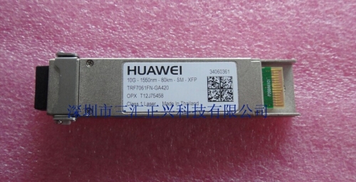 The new HUAWEI TRF7061FN-GA420 10G 80km 1550nm 000 - die XFP special offer