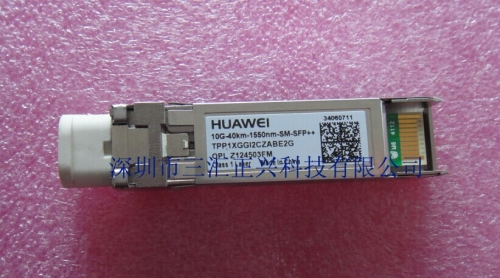 HUAWEI TPP1XGGI2CZABE2G 34060711 10G-1550NM-40KM-SFP+