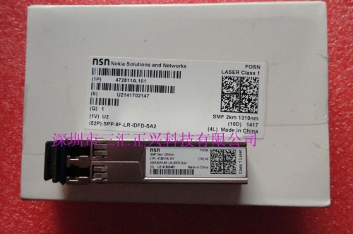 The original SPP-8F-LR-IDFD-SA2 6G 1310NM 2KM NSN Nokia SFP+ optical module