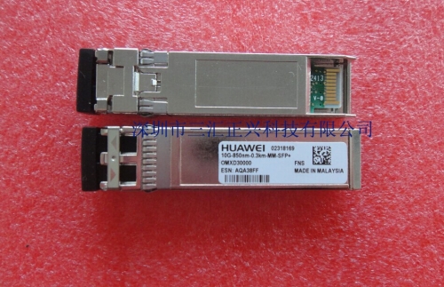 HUAWEI 850NM multi million 10G SFP+ OMXD30000 850nm 0.3k S67 no alarm