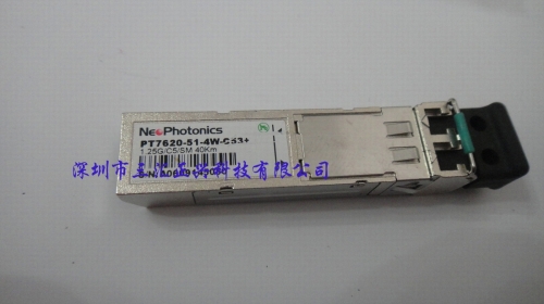 CWDM PT7620-51-4W-C53+ 1.25G 40KM CWDM Frestech 1531NM SFP