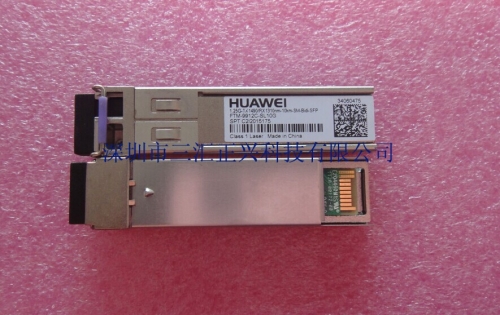 HUAWEI Gigabit 1.25G-TX1490RX1310NM-10KM-BIDI optical module