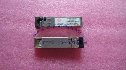 New original WTD 15KM-1270 Tx/1330 RTXM228-661 Rx-6.144G