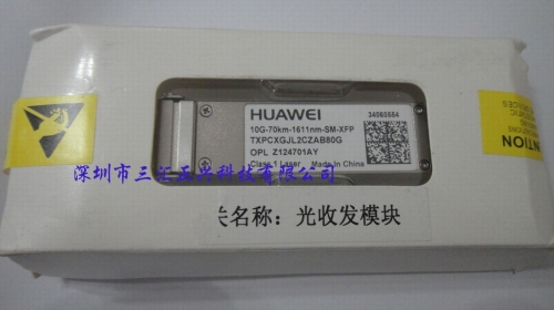 Original HUAWEI TXPCXGJL2CZAB80G 10G-70km-1611nm-SM-XFP CWDM